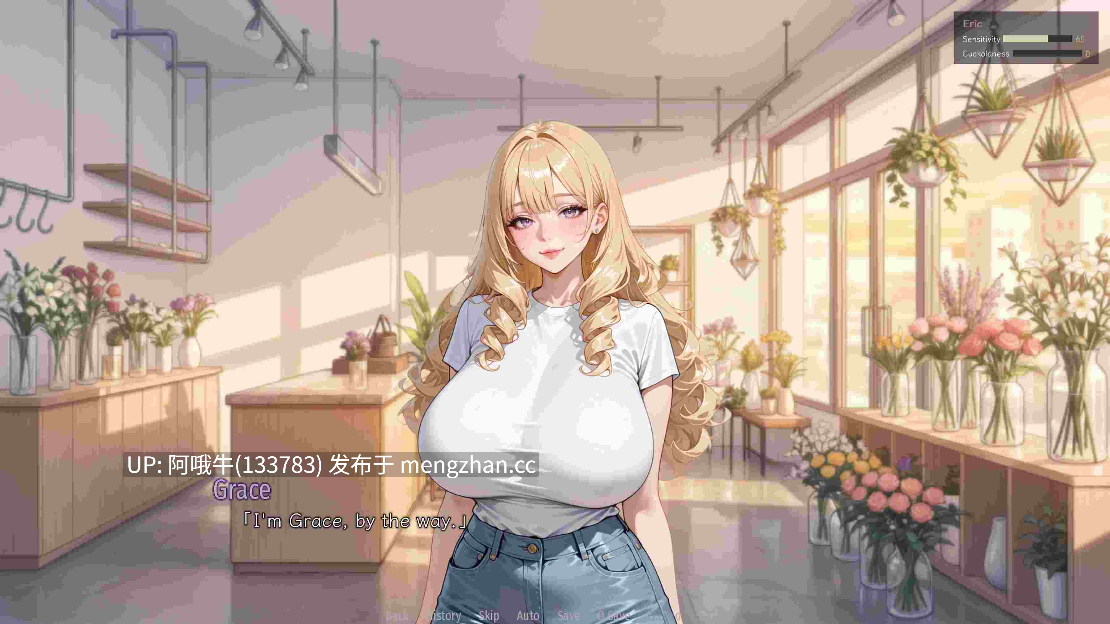 【SLG/AICG/NTR/PC机翻/安卓生肉】NTR被我爸 NTR'ed by My Dad [v0.2.0] 【1.45G】【序号7003】-第4张图片-萌站