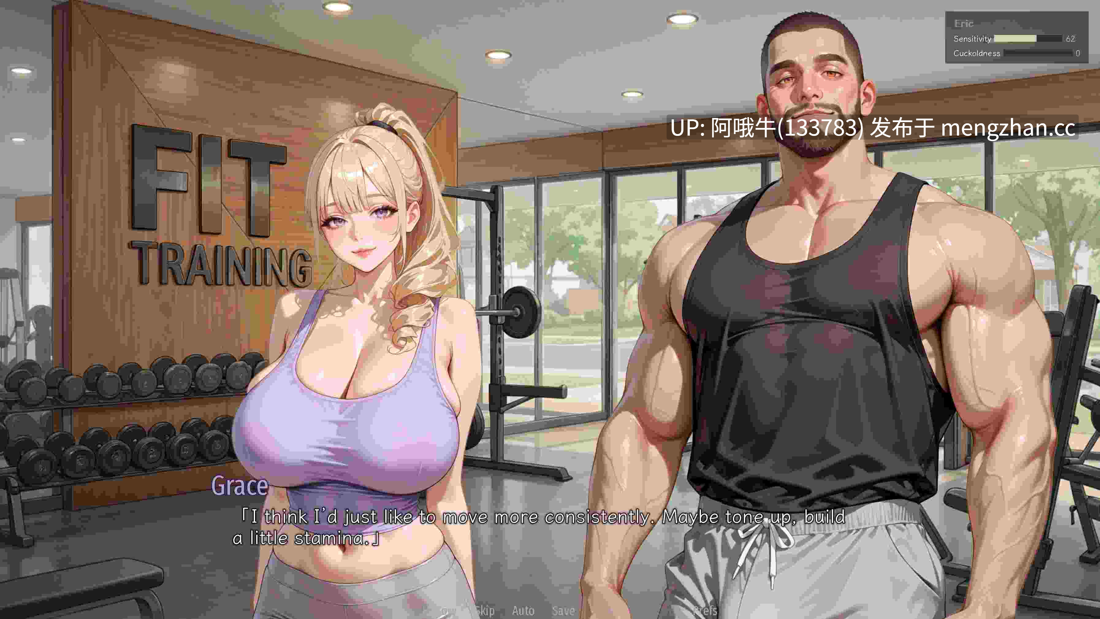 【SLG/AICG/NTR/PC机翻/安卓生肉】NTR被我爸 NTR'ed by My Dad [v0.2.0] 【1.45G】【序号7003】-第5张图片-萌站
