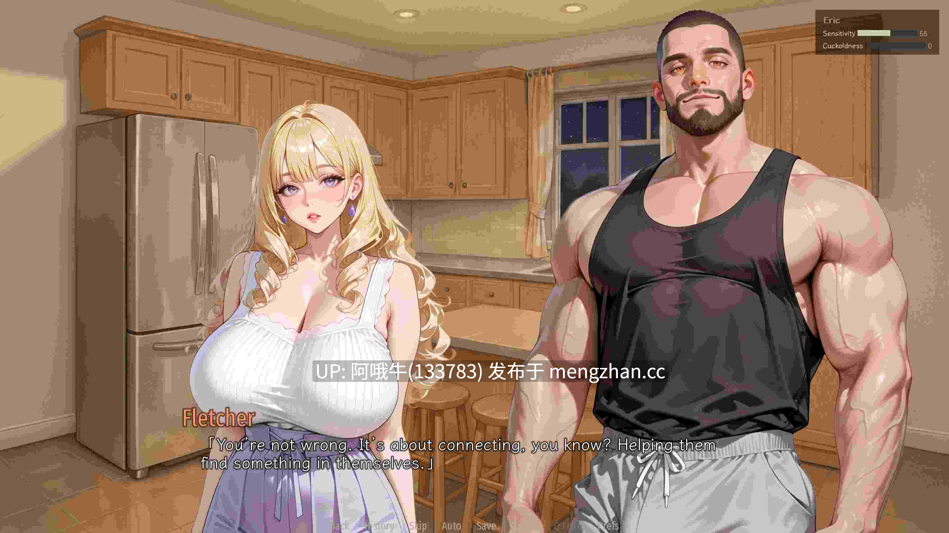 【SLG/AICG/NTR/PC机翻/安卓生肉】NTR被我爸 NTR'ed by My Dad [v0.2.0] 【1.45G】【序号7003】-第6张图片-萌站
