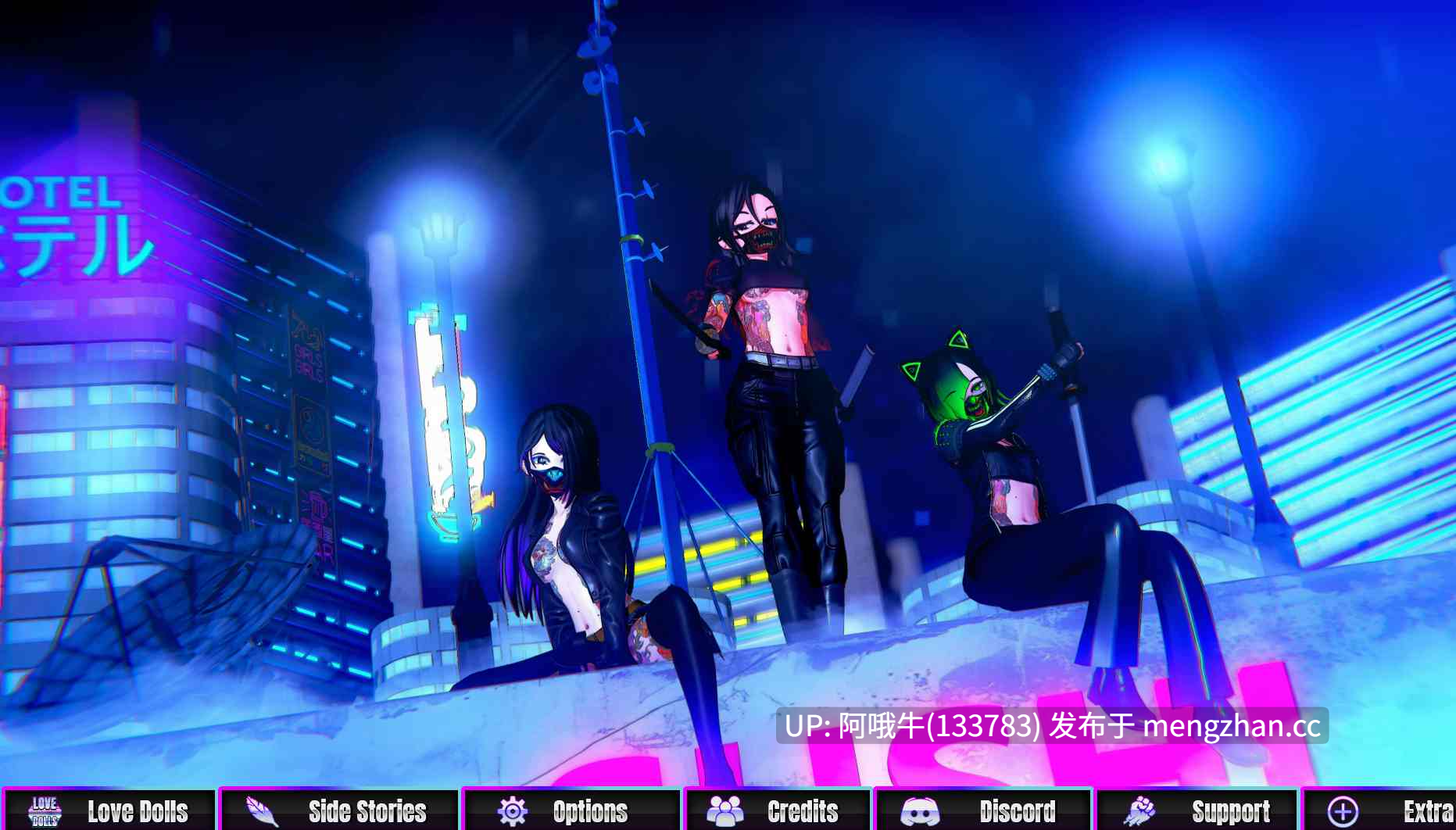 【日系/SLG/动态/PC机翻/安卓生肉】爱情娃娃 Love Dolls [v0.21] 【2.53G】【序号7005】-第2张图片-萌站