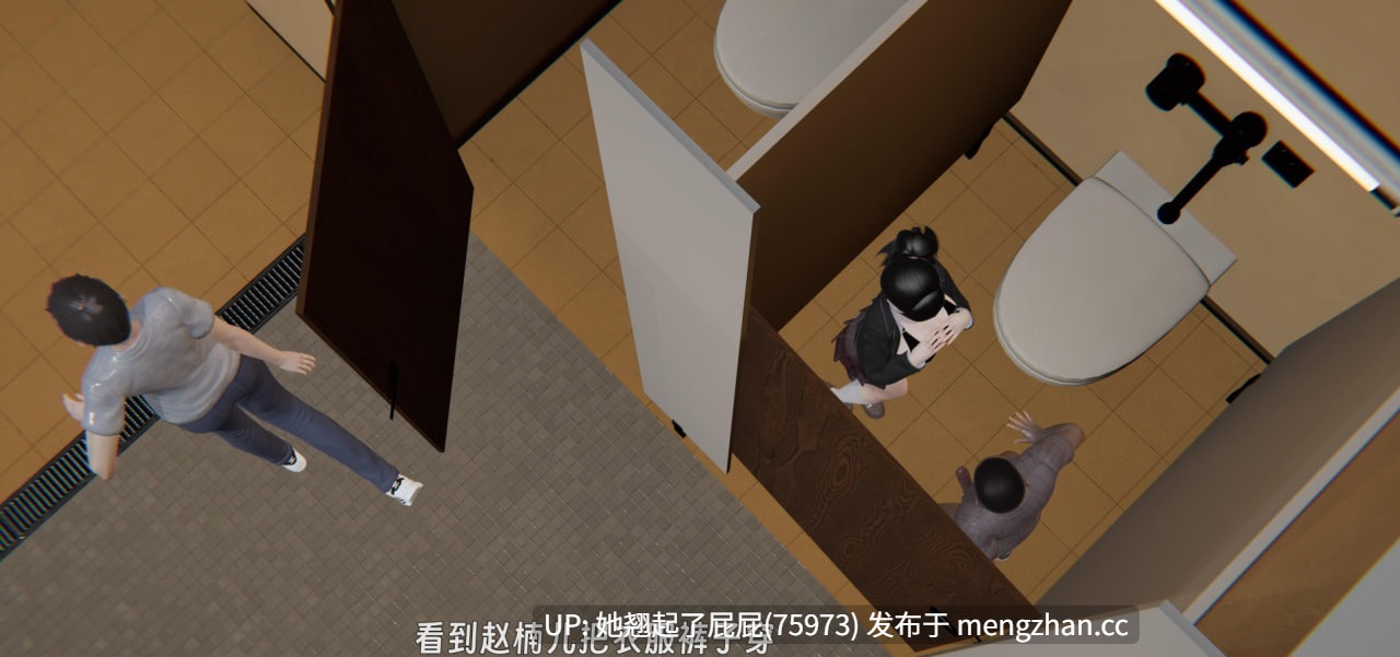 [3D全彩/中文] M14堕母苏紫涵1-3 [380M]-第3张图片-萌站