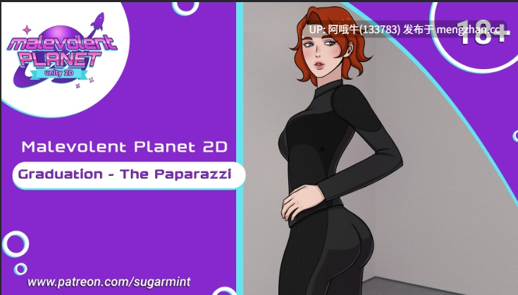 【2DCG/腐败/动态/SLG/PC/机翻】恶意星球 Unity2D Malevolent Planet Unity2D [Oct Update] 【2.05G】【序号7007】
