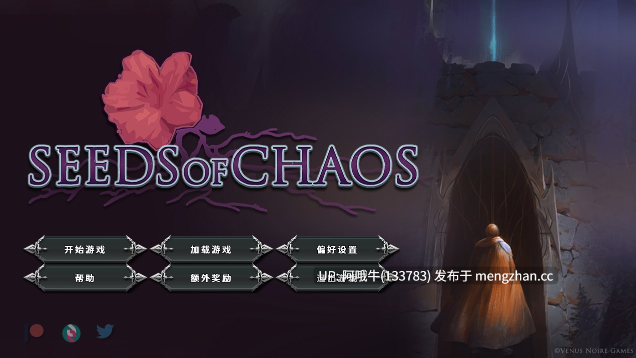 【2DCG/SLG/奇幻/扶她/PC机翻/安卓生肉】混沌之种 Seeds of Chaos [v0.4.14] 【3.41G】【序号7009】
