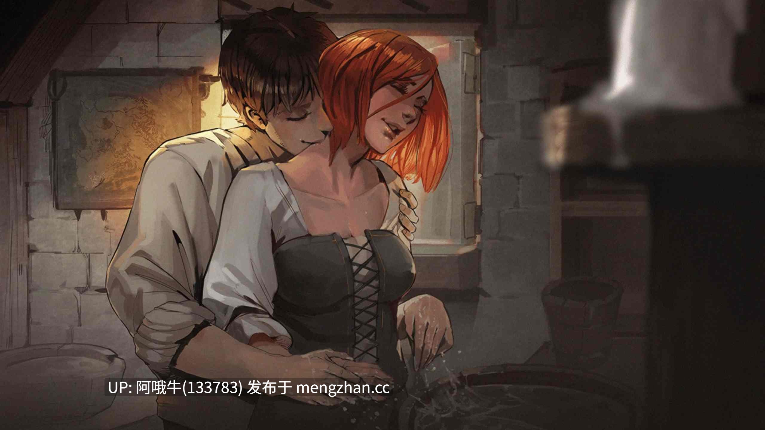 【2DCG/SLG/奇幻/扶她/PC机翻/安卓生肉】混沌之种 Seeds of Chaos [v0.4.14] 【3.41G】【序号7009】-第2张图片-萌站