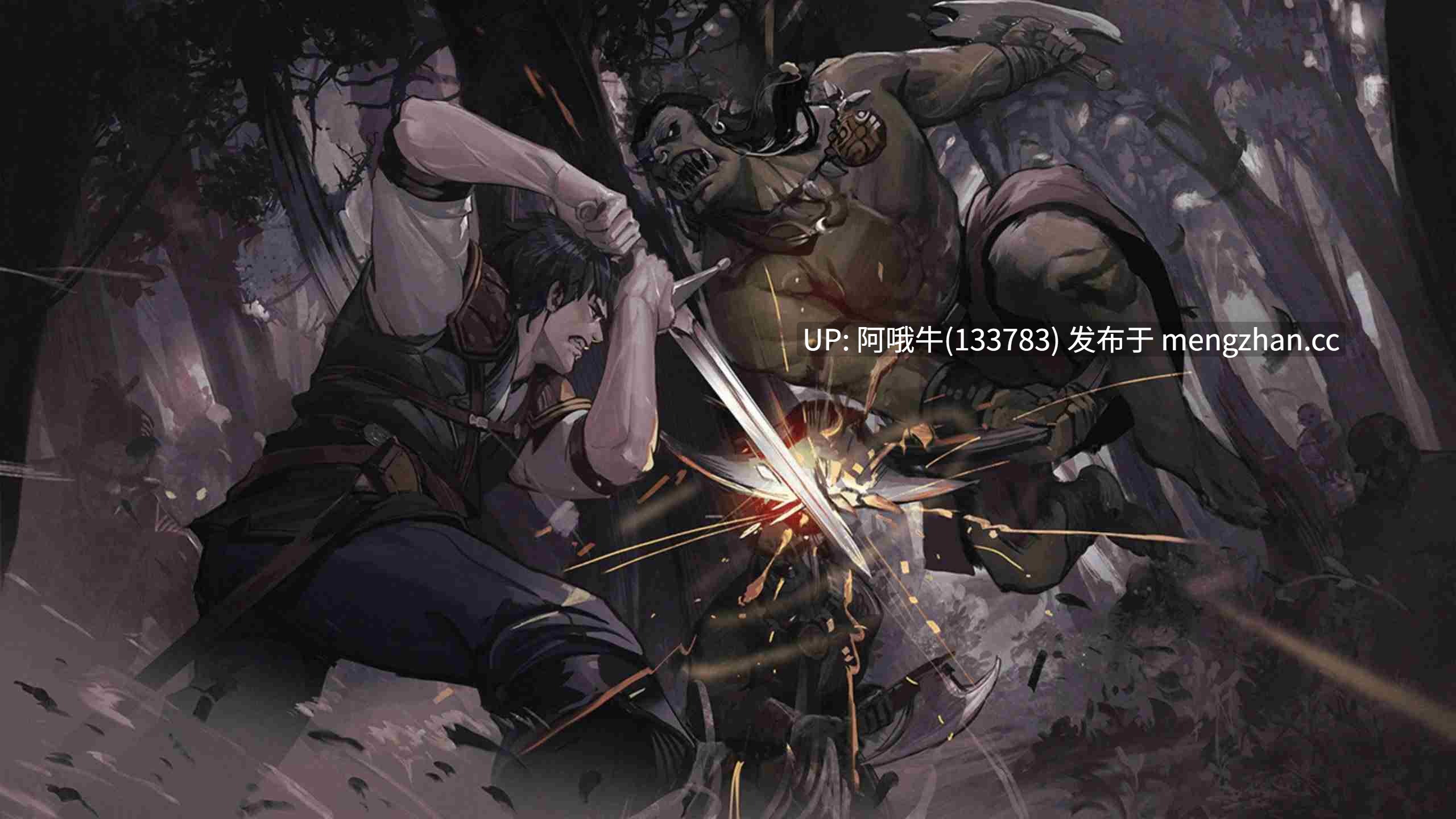 【2DCG/SLG/奇幻/扶她/PC机翻/安卓生肉】混沌之种 Seeds of Chaos [v0.4.14] 【3.41G】【序号7009】-第4张图片-萌站