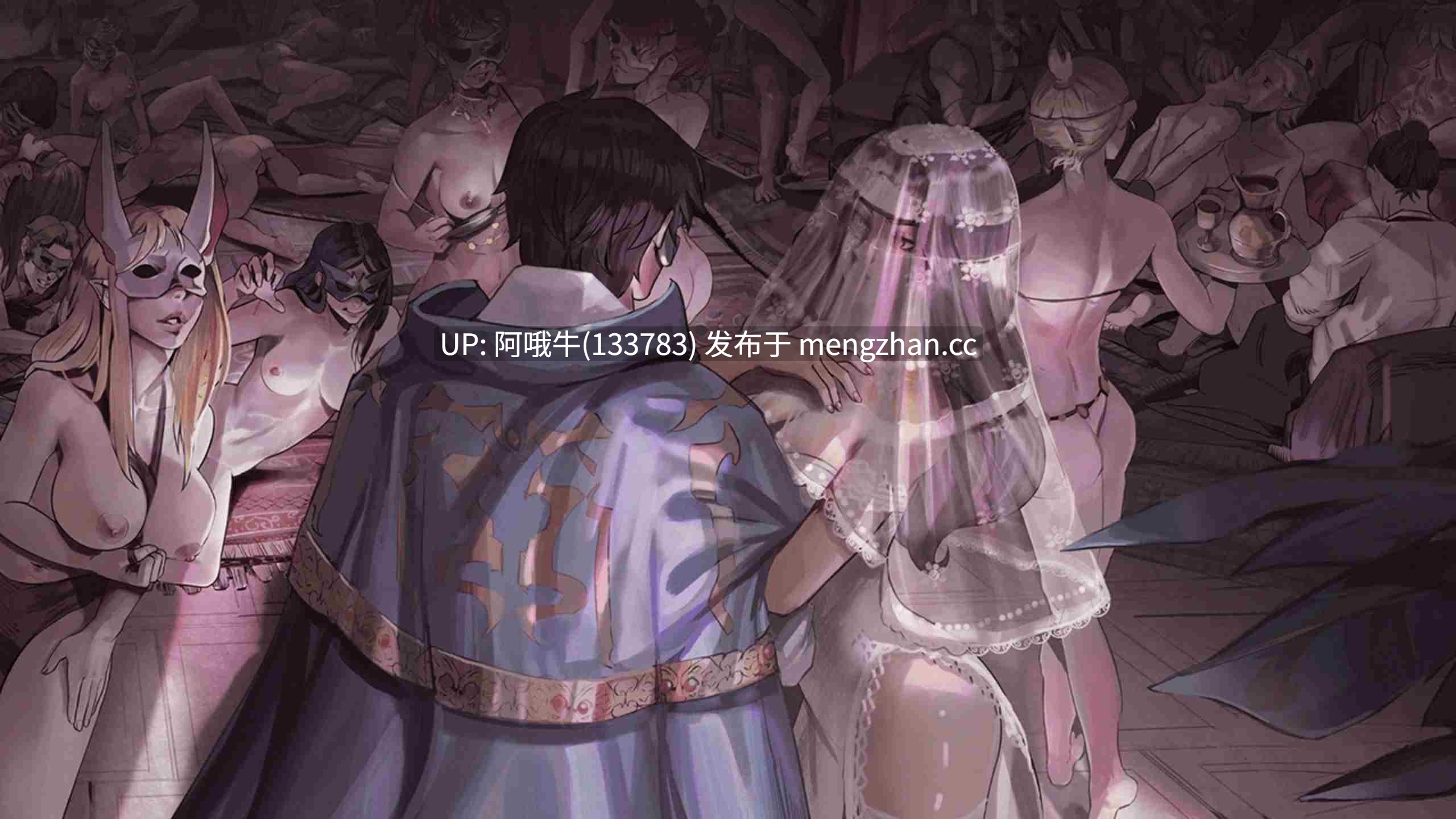 【2DCG/SLG/奇幻/扶她/PC机翻/安卓生肉】混沌之种 Seeds of Chaos [v0.4.14] 【3.41G】【序号7009】-第18张图片-萌站