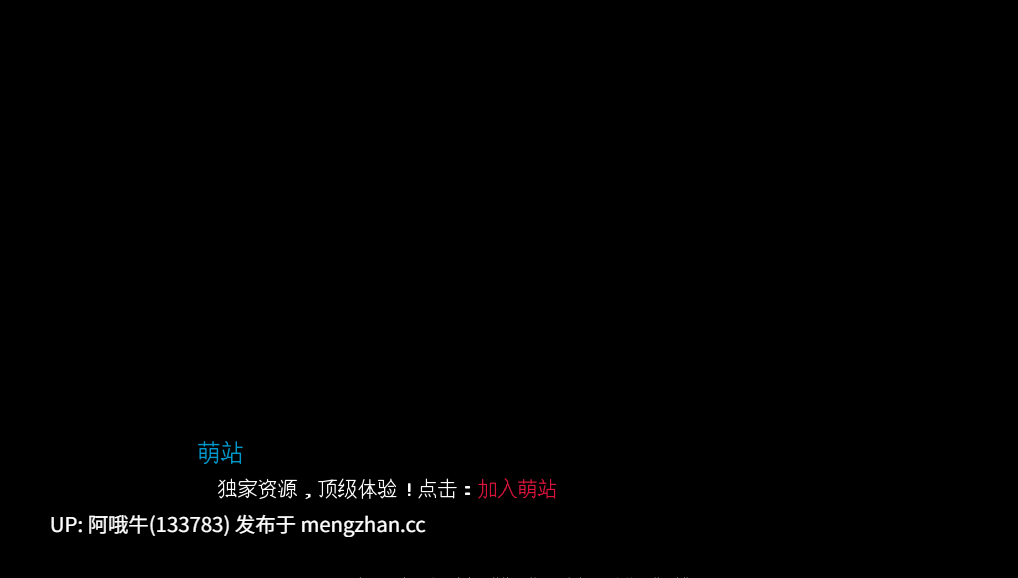 【3DCG/SLG/催眠/羞辱/腐化/PC/机翻/萌站内植】霍莉在结尾微笑 Holly Smiles at the End [6/10] 【4.04G】【序号7010】
