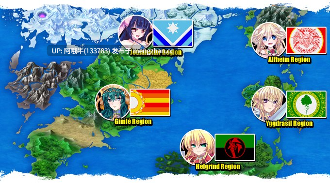 【日系/后宫/SLG/PC/机翻】金星血：诸神黄昏国际版 VenusBlood RAGNAROK International [v1.04] 【6.2G】【序号7012】-第2张图片-萌站