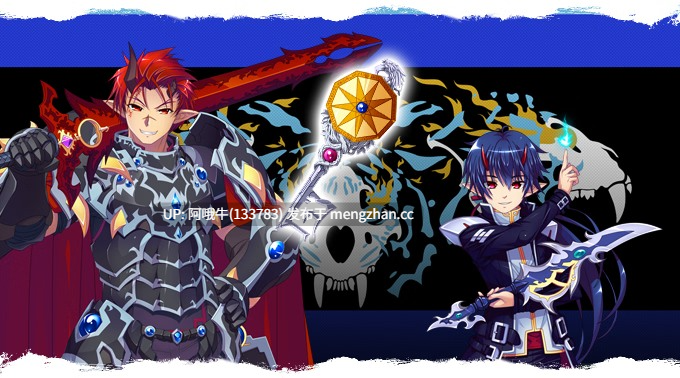 【日系/后宫/SLG/PC/机翻】金星血：诸神黄昏国际版 VenusBlood RAGNAROK International [v1.04] 【6.2G】【序号7012】-第3张图片-萌站