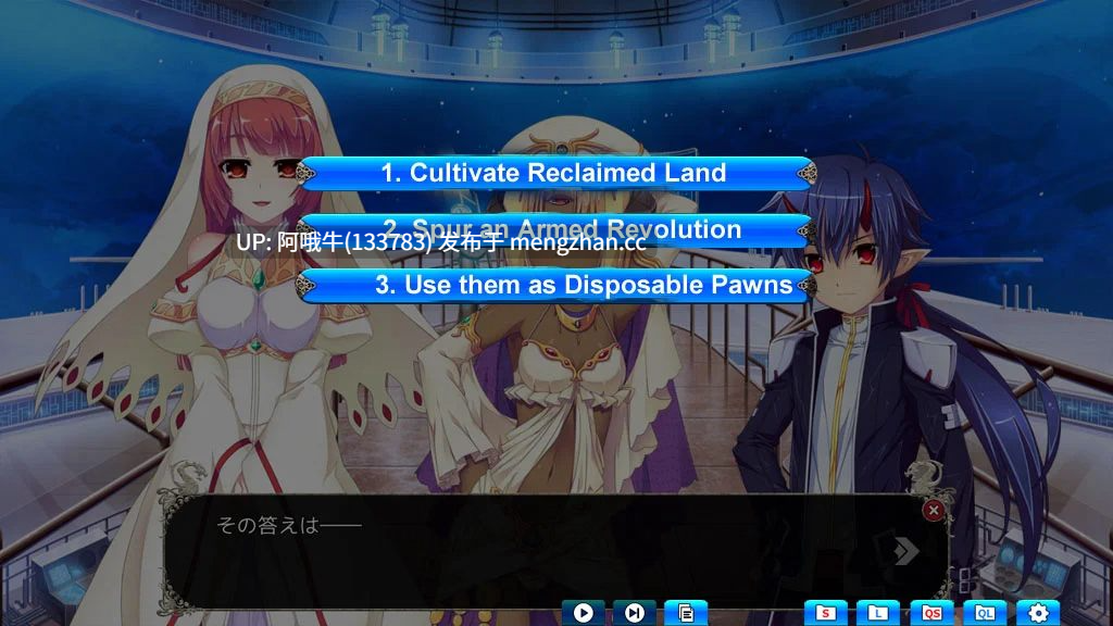 【日系/后宫/SLG/PC/机翻】金星血：诸神黄昏国际版 VenusBlood RAGNAROK International [v1.04] 【6.2G】【序号7012】-第6张图片-萌站
