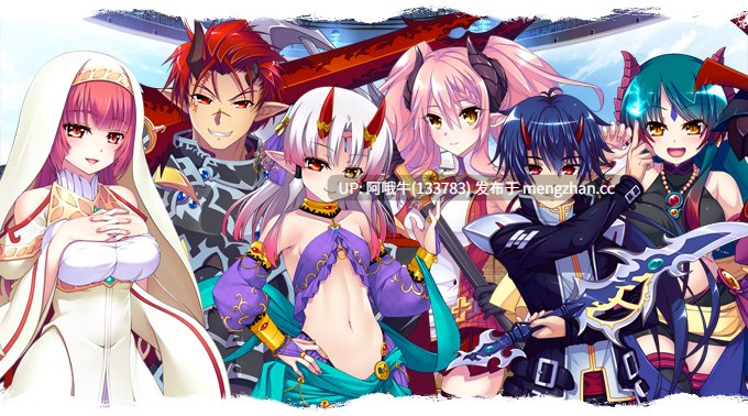 【日系/后宫/SLG/PC/机翻】金星血：诸神黄昏国际版 VenusBlood RAGNAROK International [v1.04] 【6.2G】【序号7012】-第8张图片-萌站