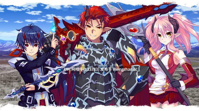 【日系/后宫/SLG/PC/机翻】金星血：诸神黄昏国际版 VenusBlood RAGNAROK International [v1.04] 【6.2G】【序号7012】-第9张图片-萌站
