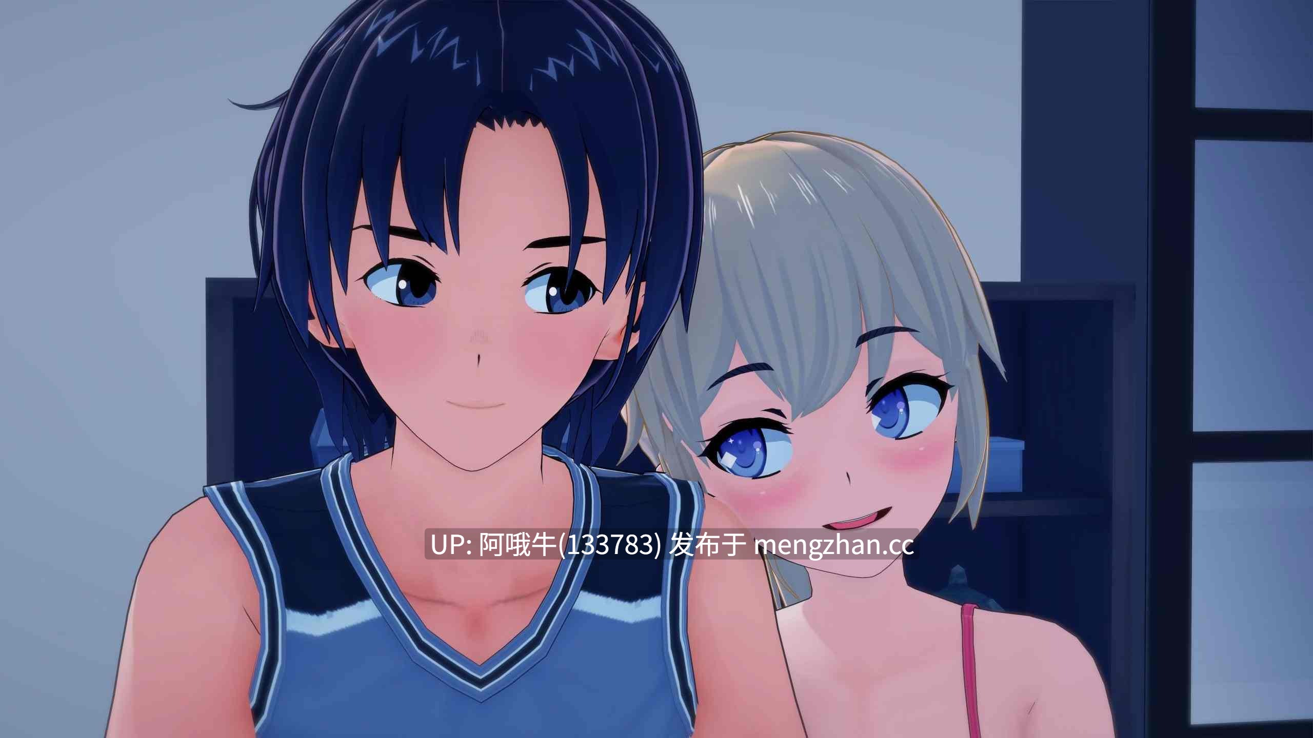 【3DCG/SLG/乱伦/PC/机翻】天堂中的麻烦 Trouble in Paradise [v1.15] 【13G】【序号7017】-第15张图片-萌站