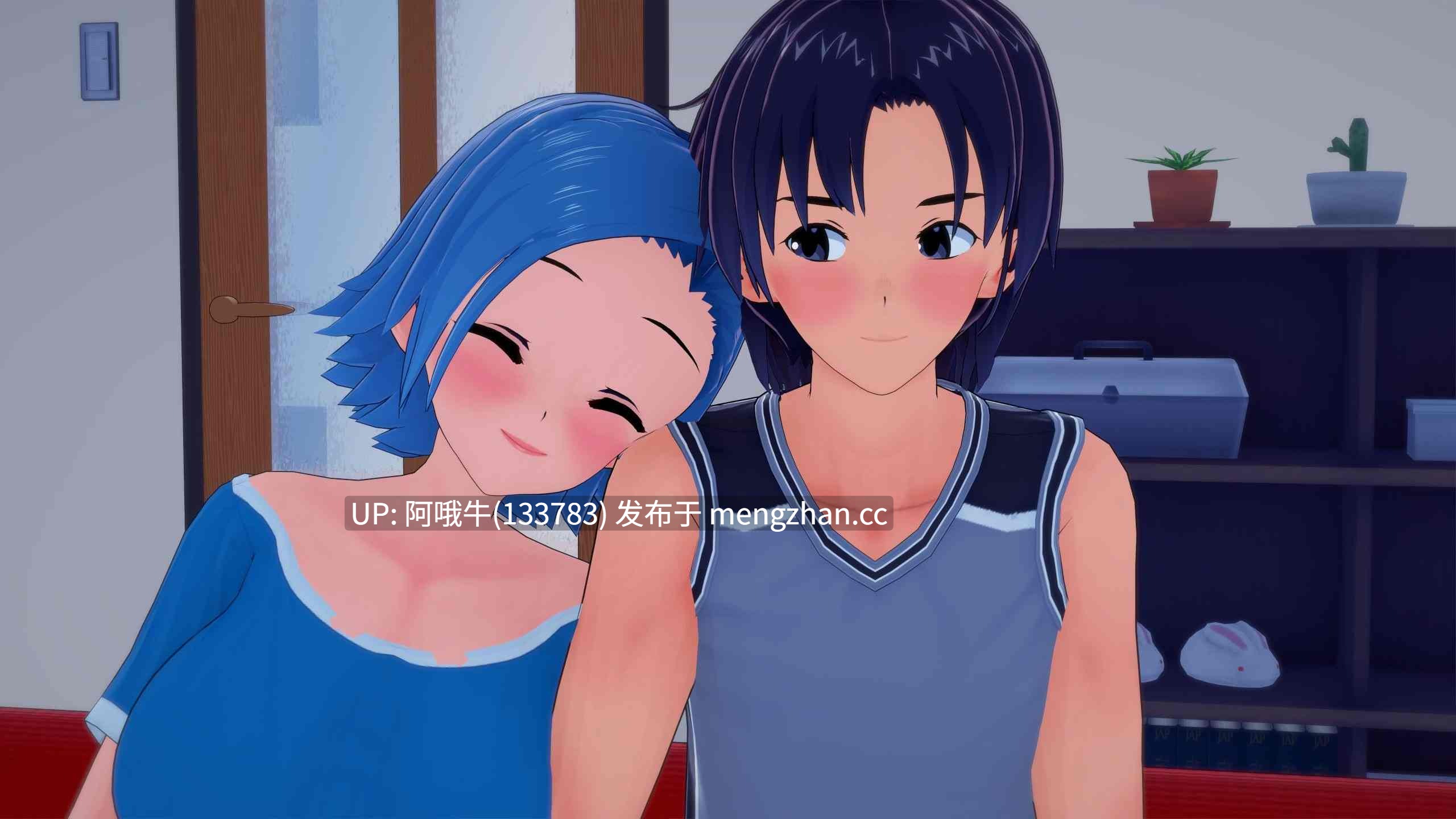 【3DCG/SLG/乱伦/PC/机翻】天堂中的麻烦 Trouble in Paradise [v1.15] 【13G】【序号7017】-第16张图片-萌站
