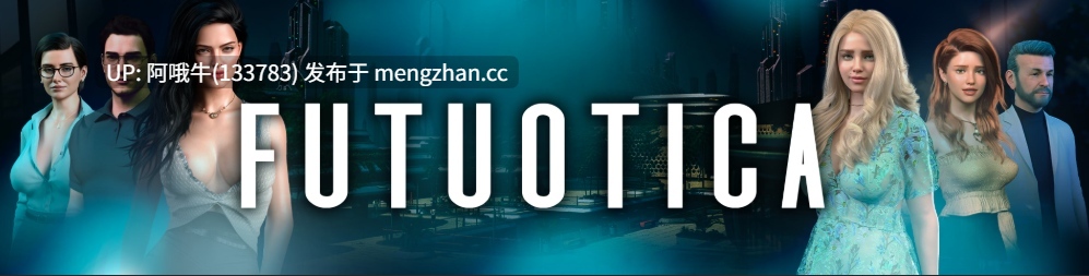 【欧美/科幻/点击式/SLG/PC机翻/安卓生肉】未来 Futuotica [v1.1b] 【352M】【序号7019】