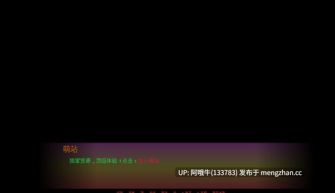 【2DCG/SLG/大屁股/PC/机翻/萌站内植】新生活 New Life [Ch.1 BugFix] 【283M】【序号7021】