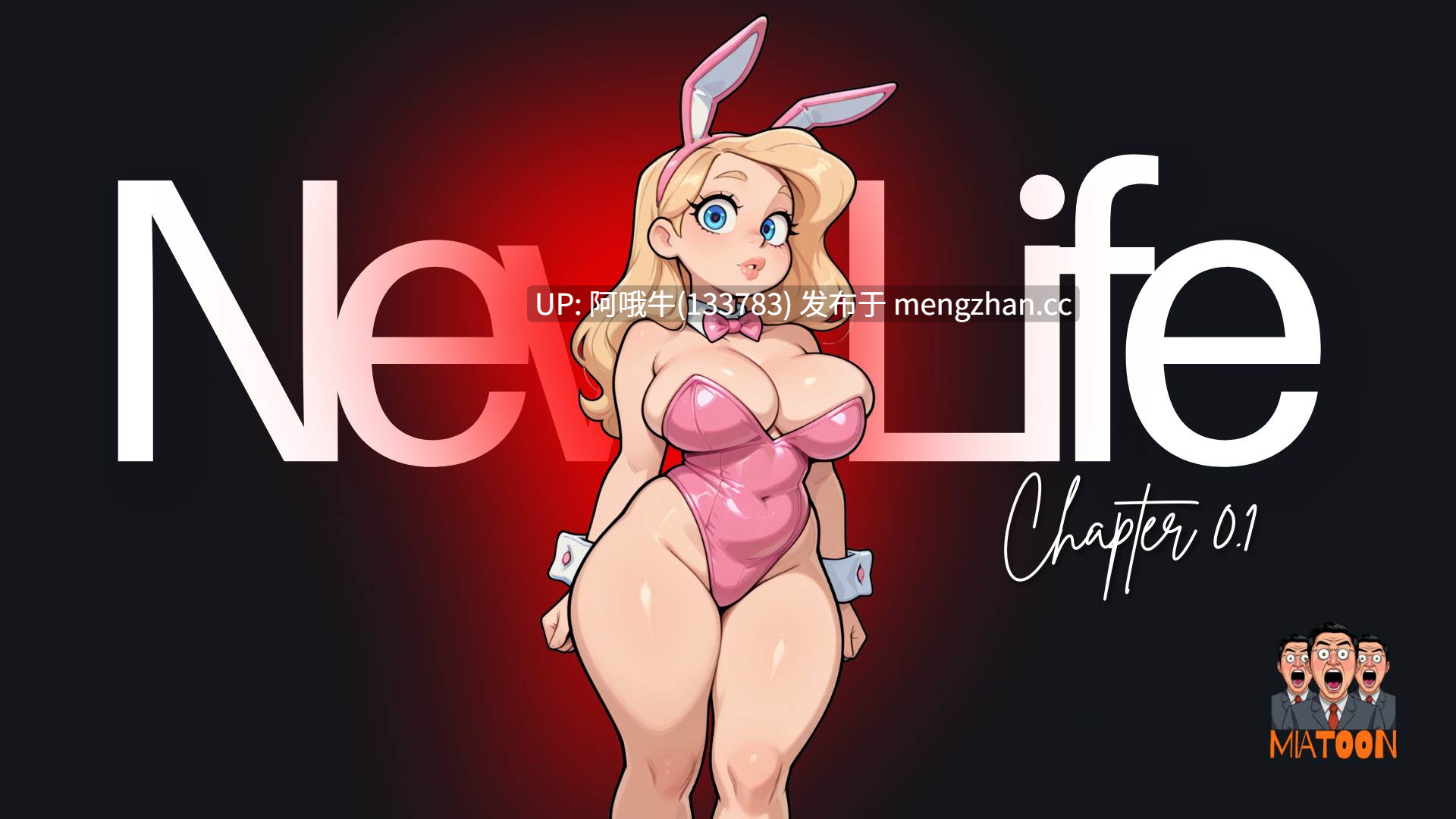 【2DCG/SLG/大屁股/PC/机翻/萌站内植】新生活 New Life [Ch.1 BugFix] 【283M】【序号7021】-第5张图片-萌站