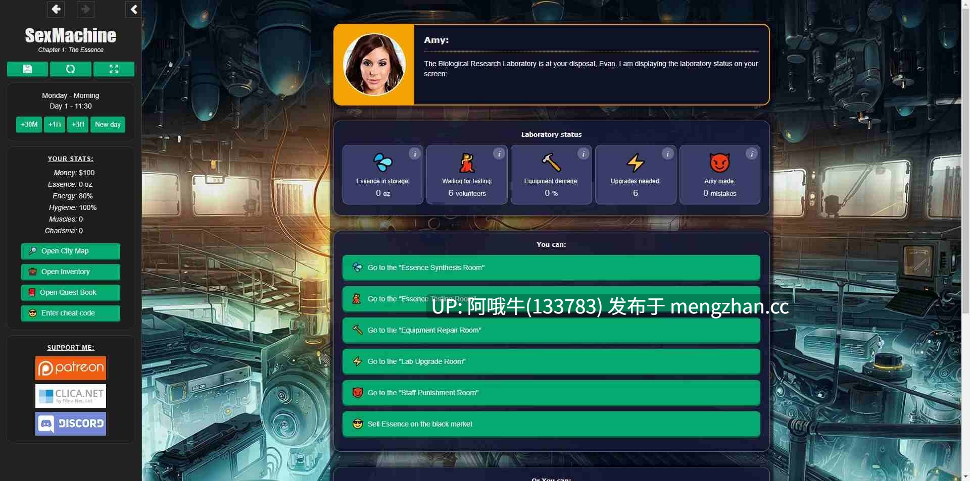 【真人CG/html浏览器机翻/文字视觉小说/PC】性机器 SexMachine [Ch.1 v1.5] 【3.27G】【序号7023】-第6张图片-萌站