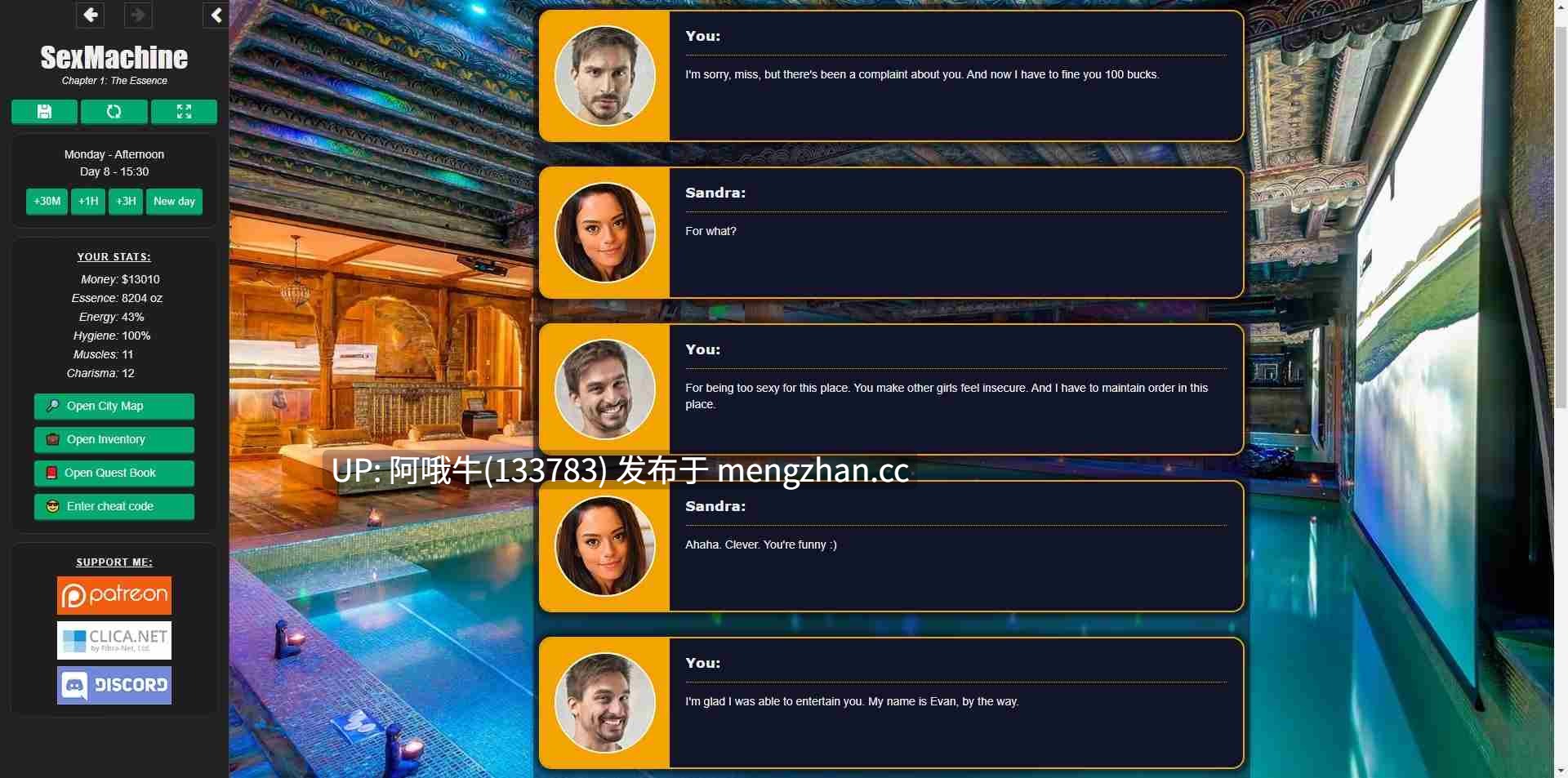 【真人CG/html浏览器机翻/文字视觉小说/PC】性机器 SexMachine [Ch.1 v1.5] 【3.27G】【序号7023】-第9张图片-萌站