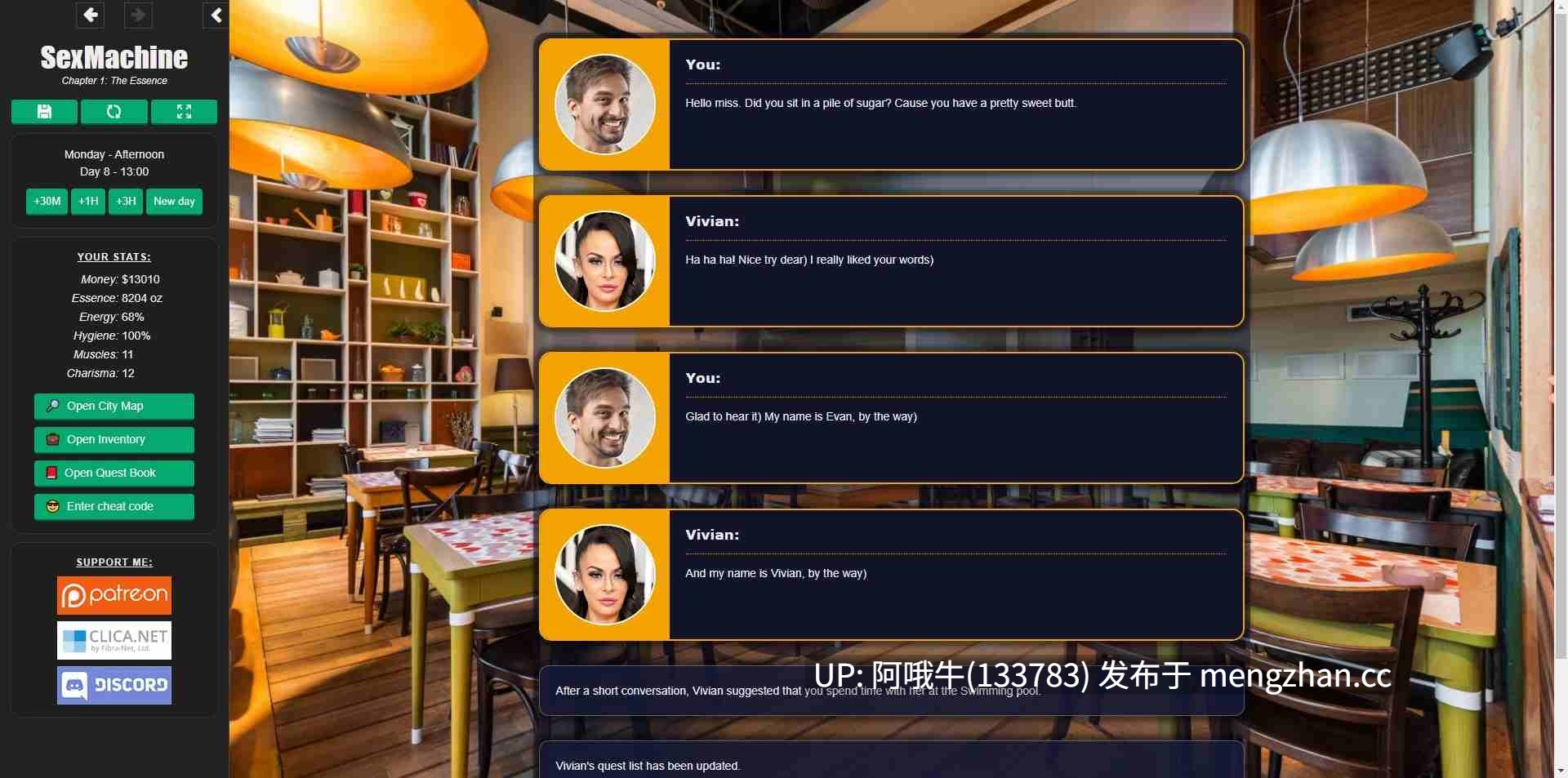 【真人CG/html浏览器机翻/文字视觉小说/PC】性机器 SexMachine [Ch.1 v1.5] 【3.27G】【序号7023】-第17张图片-萌站