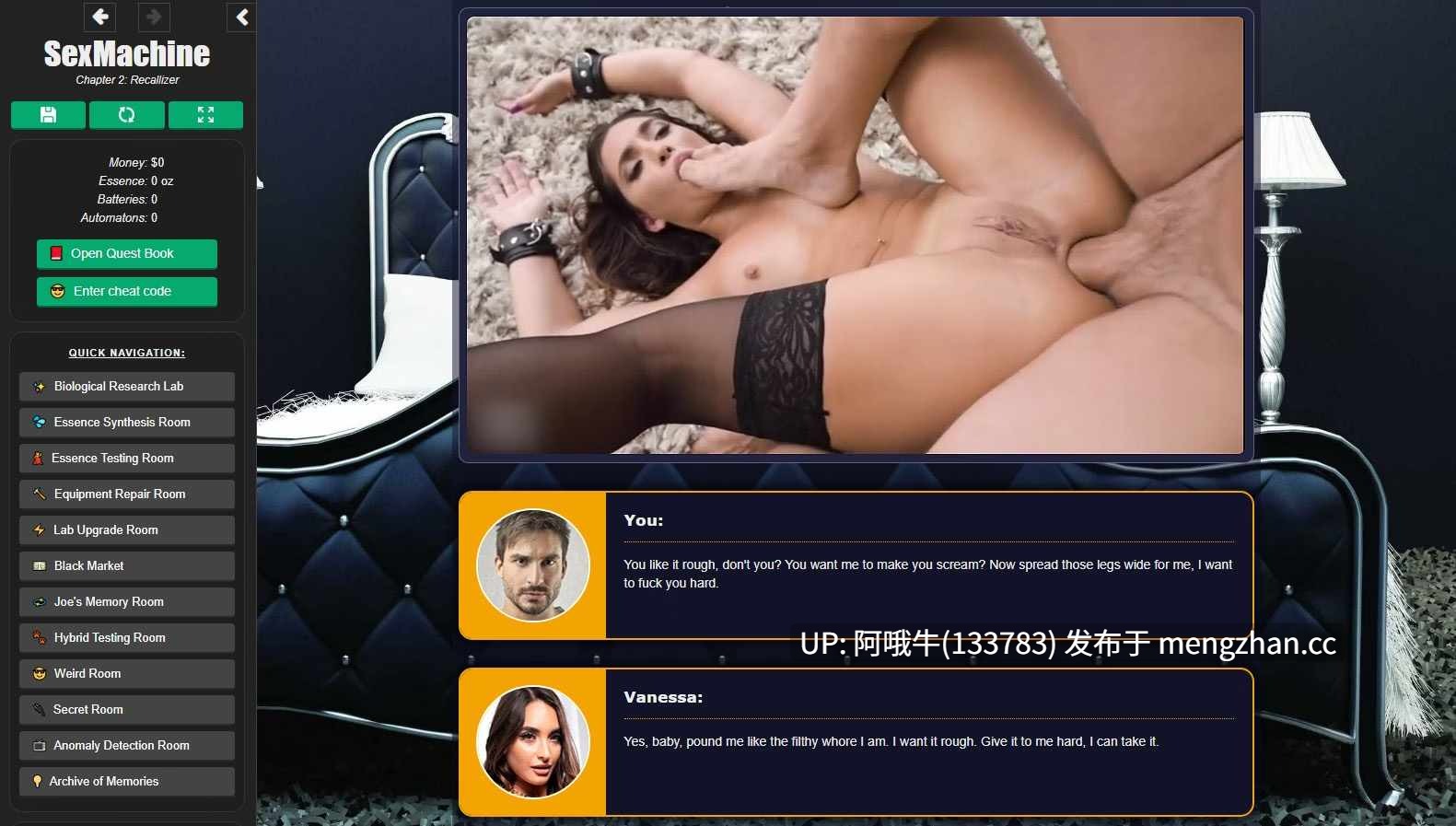 【真人CG/html浏览器机翻/文字视觉小说/PC】性机器 SexMachine [Ch.1 v1.5] 【3.27G】【序号7023】-第18张图片-萌站
