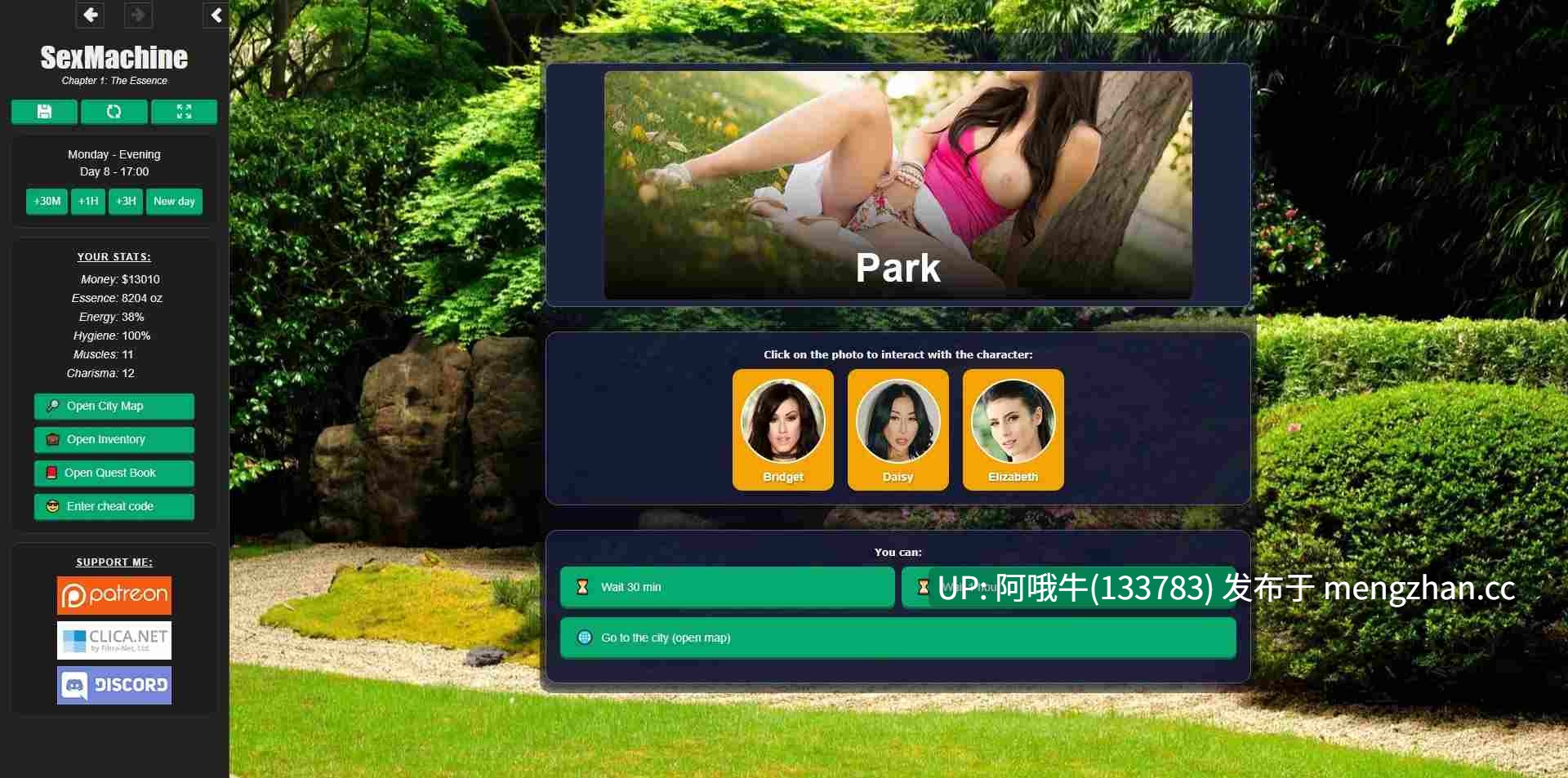 【真人CG/html浏览器机翻/文字视觉小说/PC】性机器 SexMachine [Ch.1 v1.5] 【3.27G】【序号7023】-第22张图片-萌站