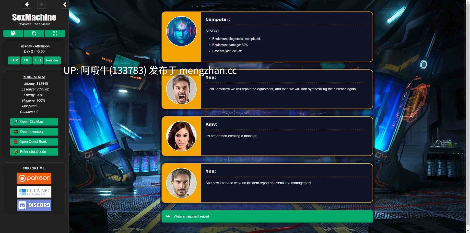 【真人CG/html浏览器机翻/文字视觉小说/PC】性机器 SexMachine [Ch.1 v1.5] 【3.27G】【序号7023】-第24张图片-萌站