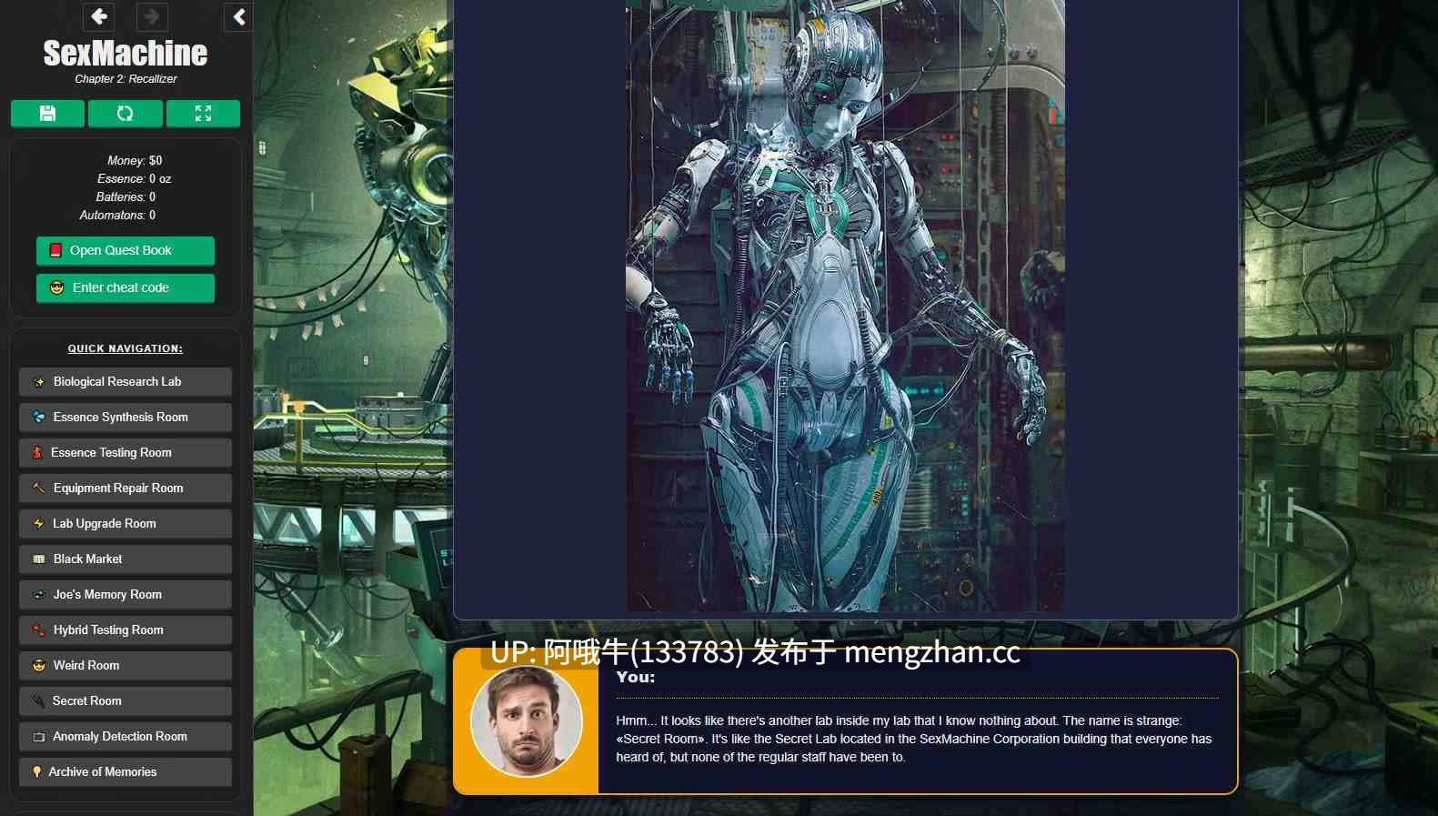 【真人CG/html浏览器机翻/文字视觉小说/PC】性机器 SexMachine [Ch.1 v1.5] 【3.27G】【序号7023】-第30张图片-萌站