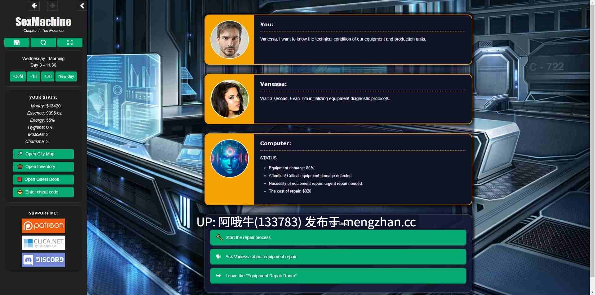 【真人CG/html浏览器机翻/文字视觉小说/PC】性机器 SexMachine [Ch.1 v1.5] 【3.27G】【序号7023】-第31张图片-萌站