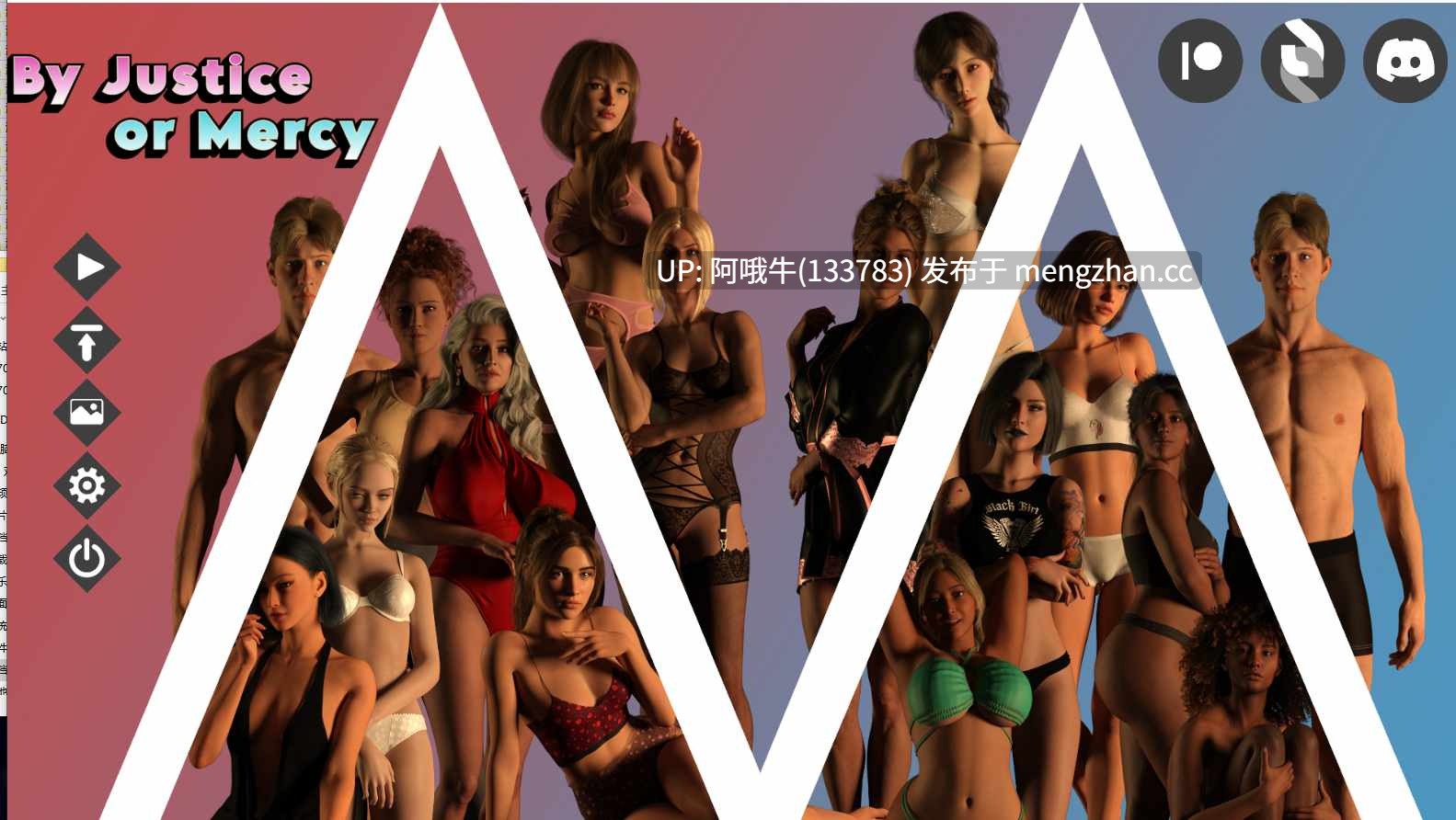 【3DCG/动态/SLG/后宫/排尿/PC/机翻】以正义或仁慈 By Justice or Mercy [v20] [3.05G]【序号7024】-第3张图片-萌站