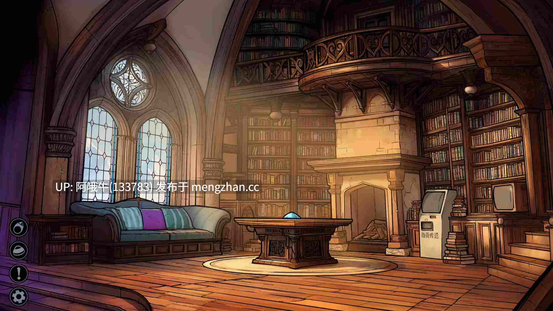 【2DCG/SLG/奇幻/PC/机翻】一次色情片 Once a Porn a Time [Ch.3 v0.2.1] 【6.98G】【序号7025】-第18张图片-萌站