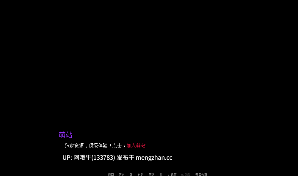 【2D/AICG/腐败/SLG/PC机翻/安卓生肉/萌站内植】隐藏文件  Hidden Files [Ch.1 v1.0] [472M]【序号7027】