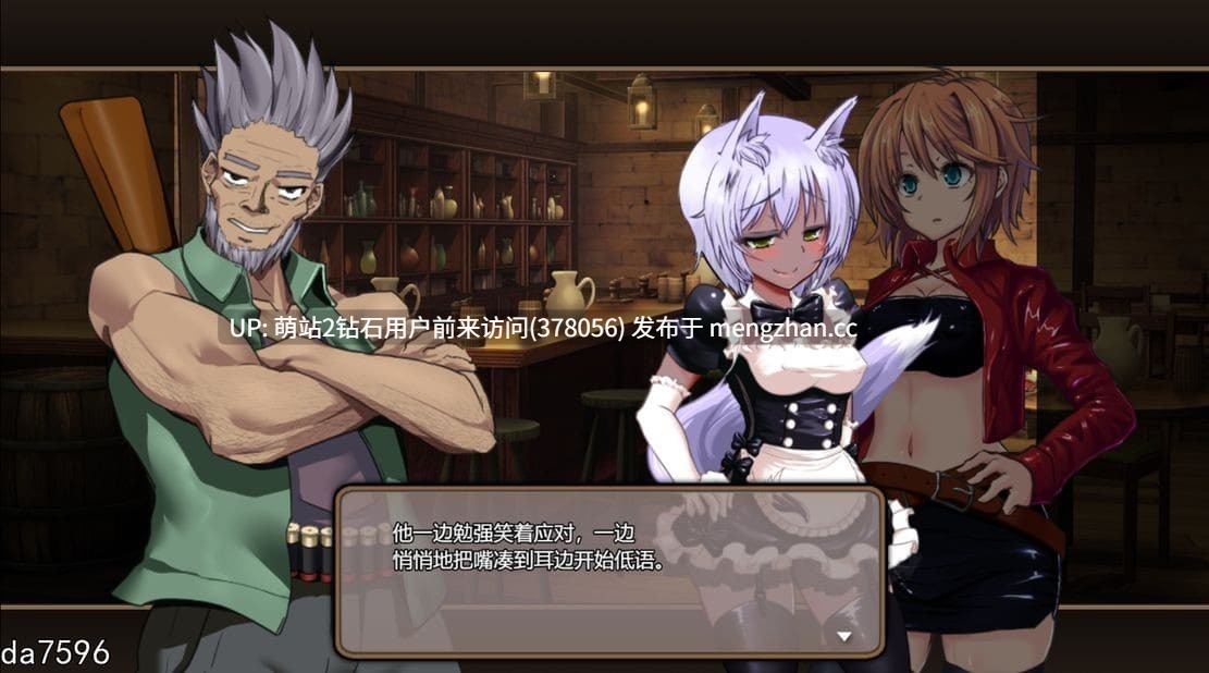 [爆款RPG神作][牛仔少女战斗H调教制服淫乱姦]终末的死斗场少女 デッドエンドコロッセオ DEAD END COLOSSEUM Ver1.10 官方中文步兵版 [1.92GB] -第4张图片-萌站