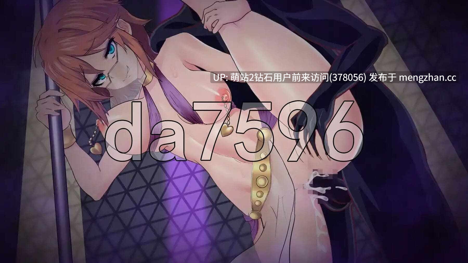[爆款RPG神作][牛仔少女战斗H调教制服淫乱姦]终末的死斗场少女 デッドエンドコロッセオ DEAD END COLOSSEUM Ver1.10 官方中文步兵版 [1.92GB] -第7张图片-萌站