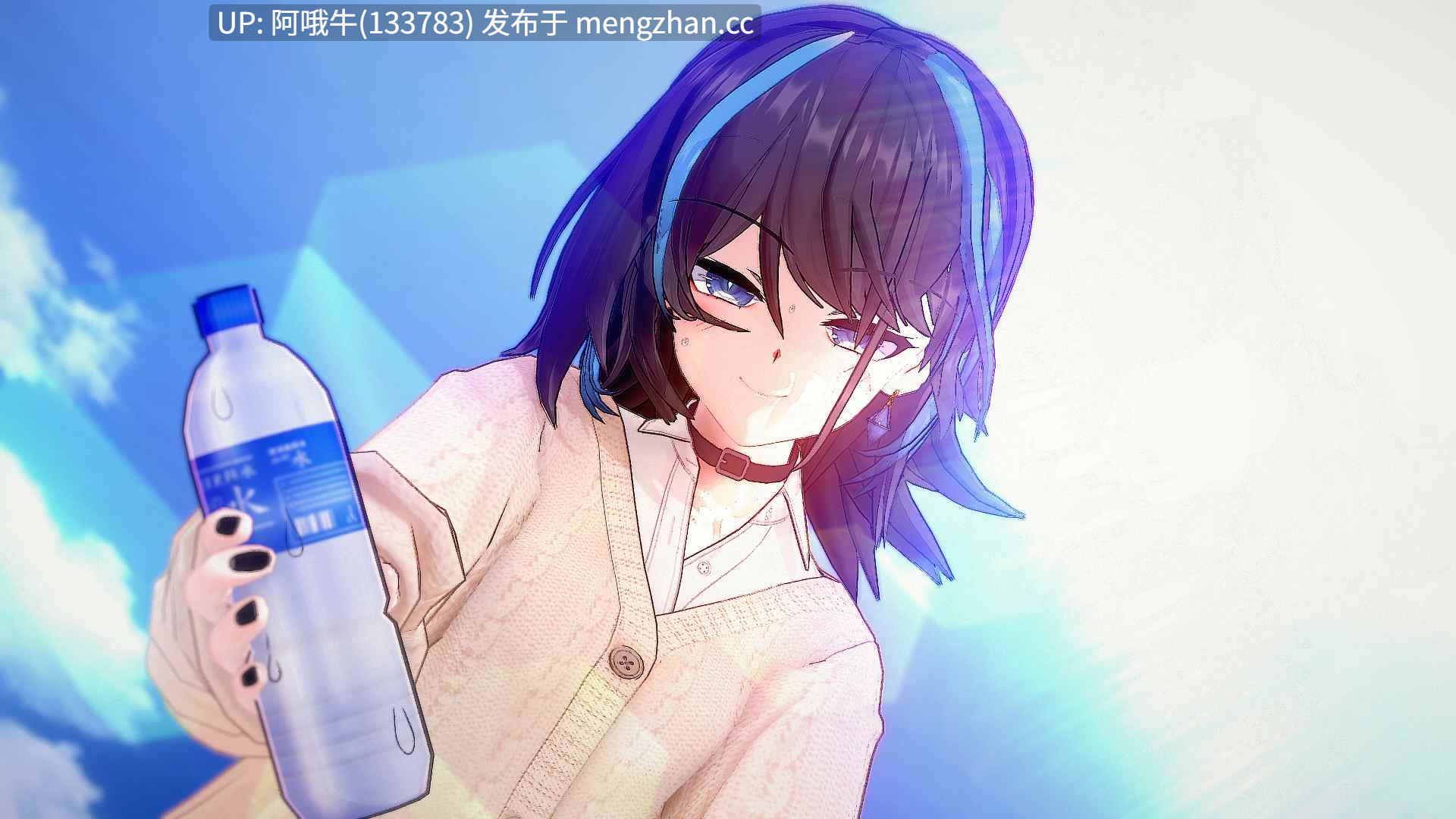 【日系/3D/SLG/动态/PC/机翻】隐藏在女孩之间 Hidden Among Girl [v0.1] [1.22G]【序号7028】-第3张图片-萌站