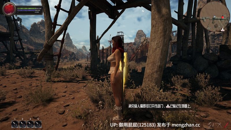 [3D大作/动态/官中] 魅惑 Seductress Build.15786596 STEAM官中步兵版 [18G]-第16张图片-萌站