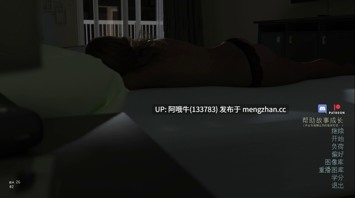 【欧美/SLG/PC/机翻】这一次 This Time [v2602] [4.69G]【序号7031】-第2张图片-萌站