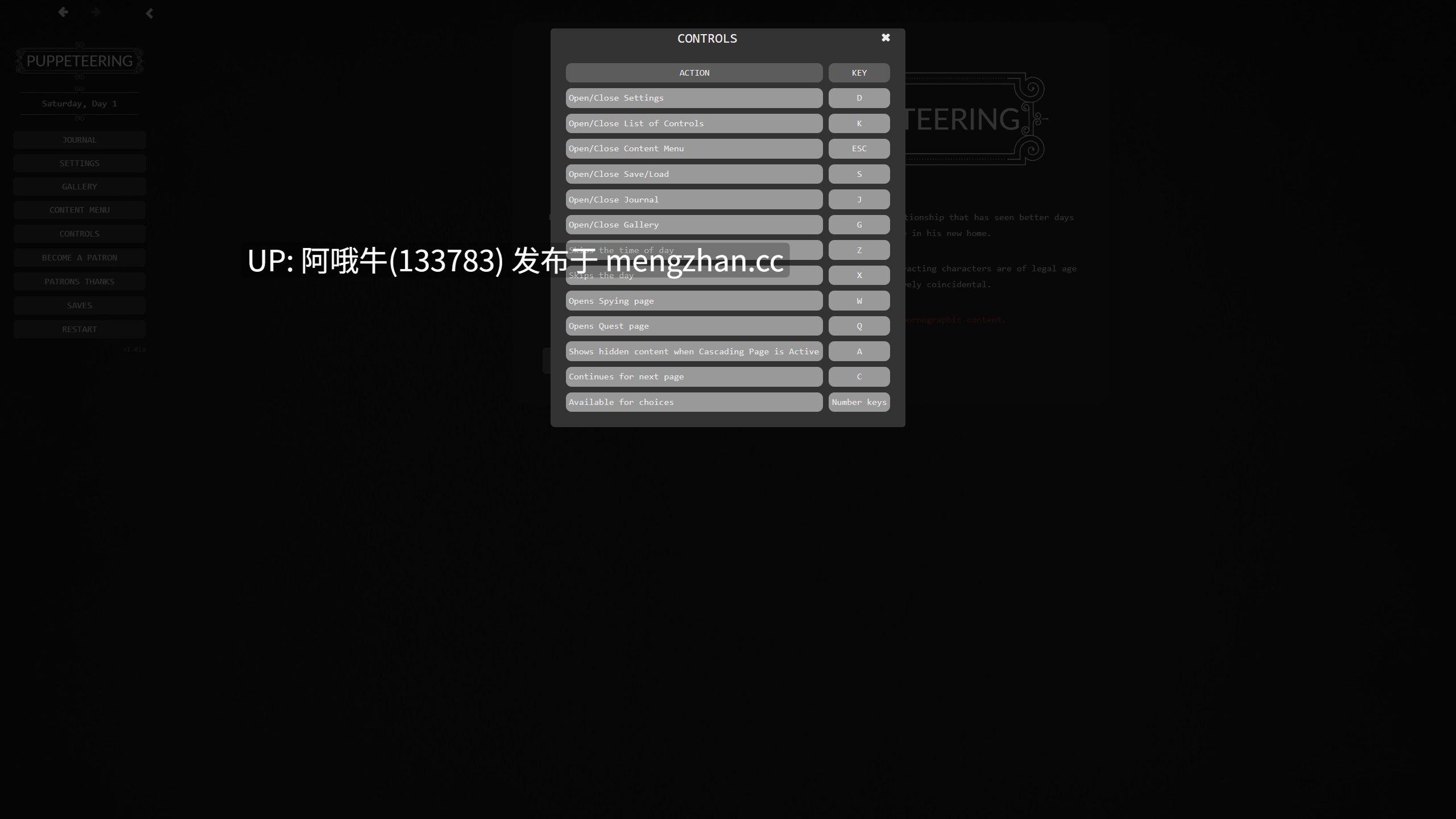 【html浏览器机翻/文字视觉小说/动态CG/PC】纵木偶 木偶戏 Puppeteering [v1.13b] 【5.12G】【序号7033】-第2张图片-萌站