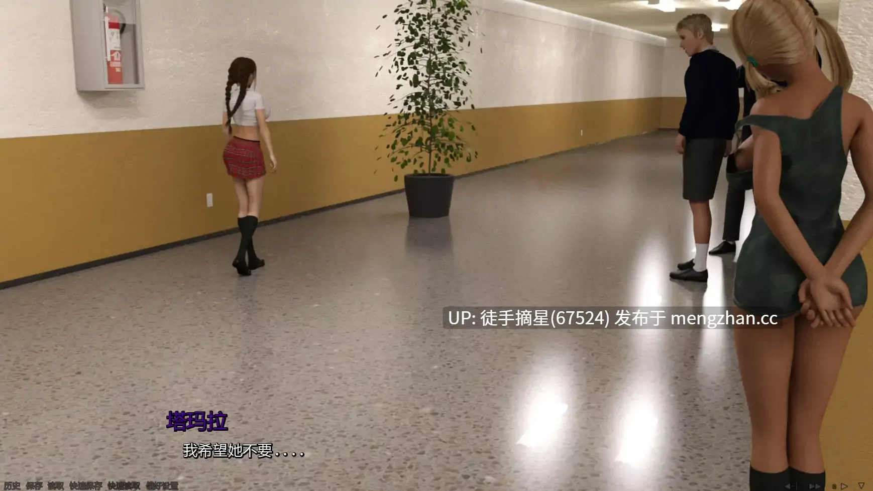 萌站汉化【欧美SLG/AI汉化/沙盒】Tamara Exposed Ch.3v0.9 AI汉化版【PC/2.33G/更新】-第3张图片-萌站