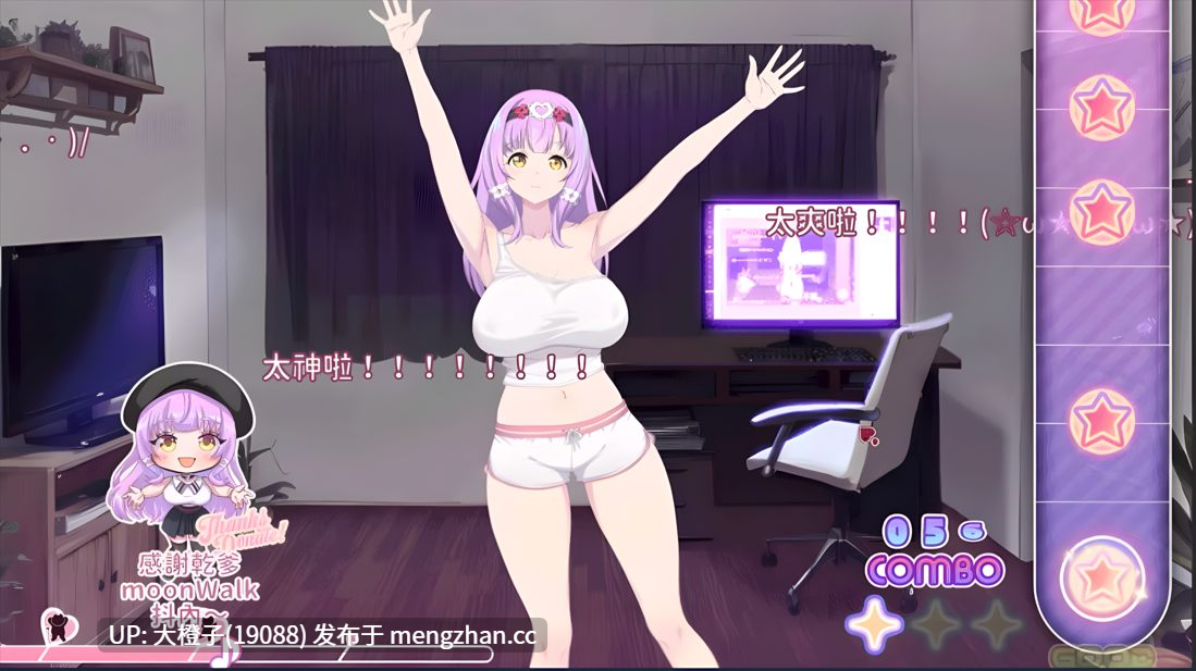 [养成后宫SLG官中动态步兵PC][Black Cat Entertainment] 甜蜜魅魔之家 Sweet Succubus Home  Ver1.1.0 +存档[2.74G]-第9张图片-萌站