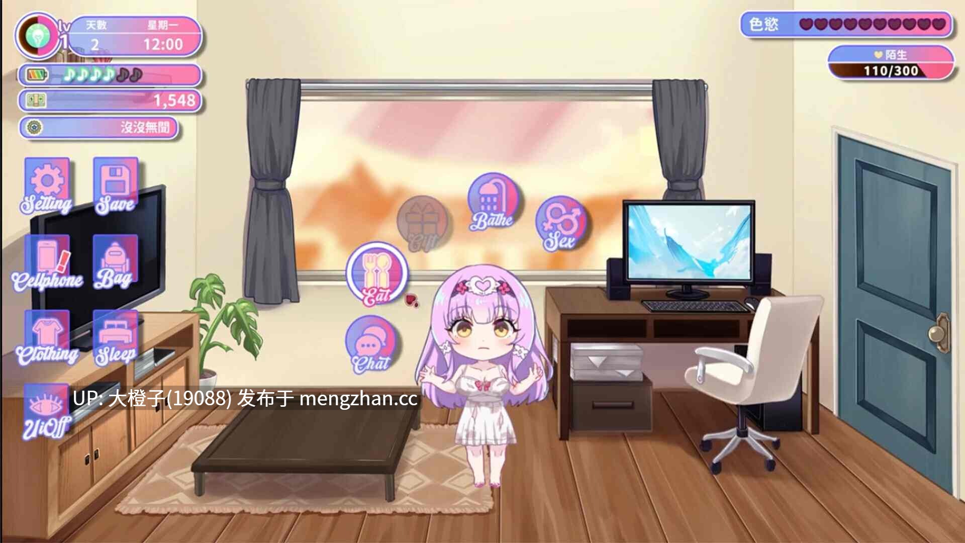 [养成后宫SLG官中动态步兵PC][Black Cat Entertainment] 甜蜜魅魔之家 Sweet Succubus Home  Ver1.1.0 +存档[2.74G]-第23张图片-萌站