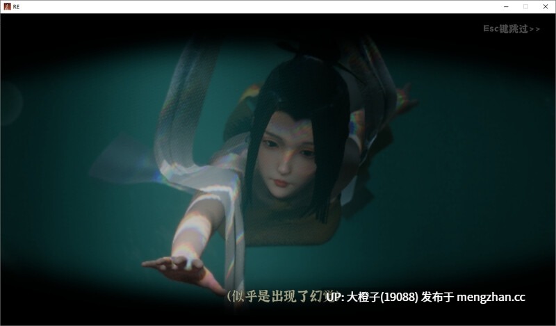 [3D官中PC动态步兵]RE 极品采花郎 V2.1.0+存档 [8.3GG]