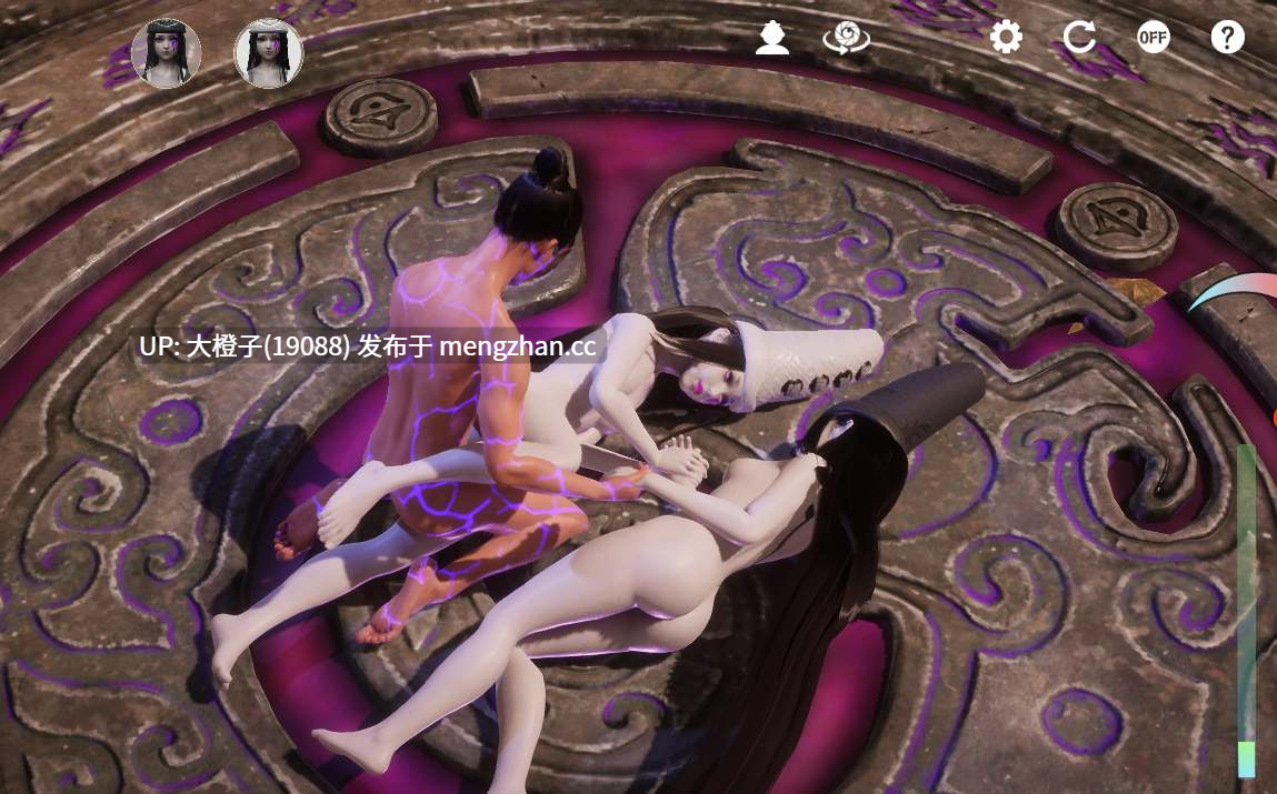 [3D官中PC动态步兵]RE 极品采花郎 V2.1.0+存档 [8.3GG]-第12张图片-萌站