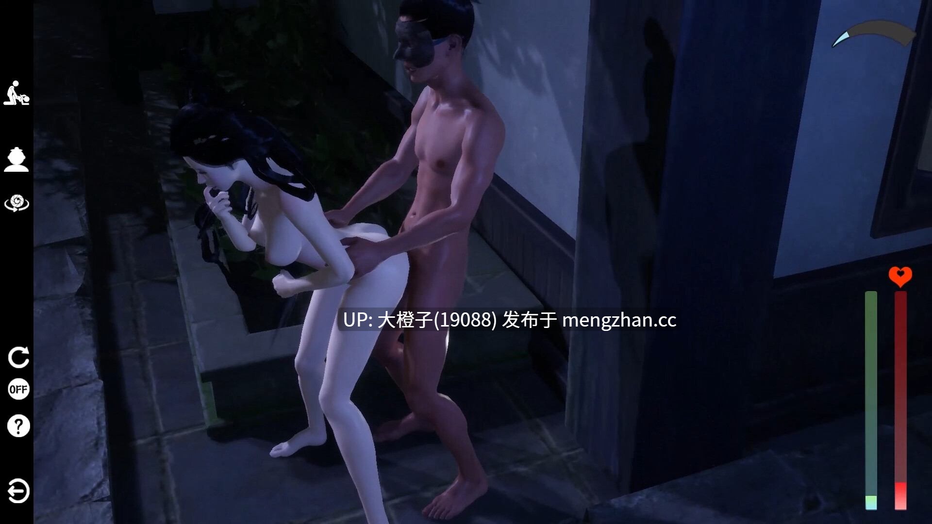 [3D官中PC动态步兵]RE 极品采花郎 V2.1.0+存档 [8.3GG]-第15张图片-萌站