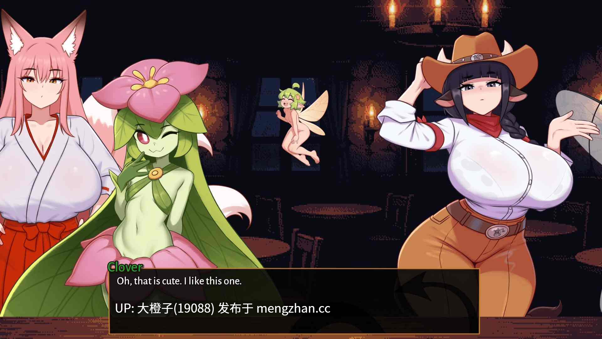 [SLG汉化PC步兵]怪物女孩酒馆 Monster Girl Tavern[1.16G]-第5张图片-萌站