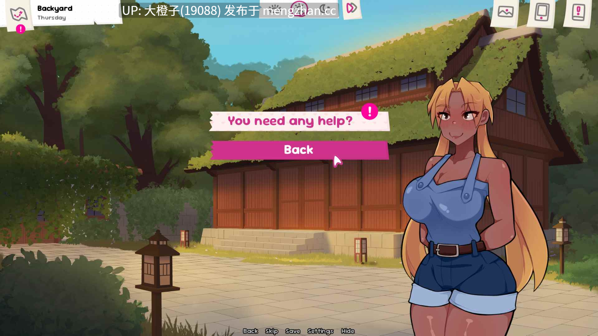 [SLG汉化PC动态步兵] 泡泡与宝贝 Bubbles and Babes v0.14 [2.33G]-第6张图片-萌站