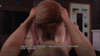 [SLG汉化PC动态步兵乱伦]禁忌思想 Forbidden Thoughts v0.3.0[1.53G][萌站植入]-第4张图片-萌站