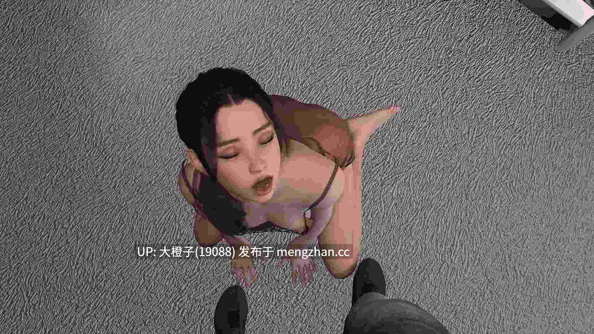 [SLG汉化PC动态步兵乱伦]禁忌思想 Forbidden Thoughts v0.3.0[1.53G][萌站植入]-第12张图片-萌站