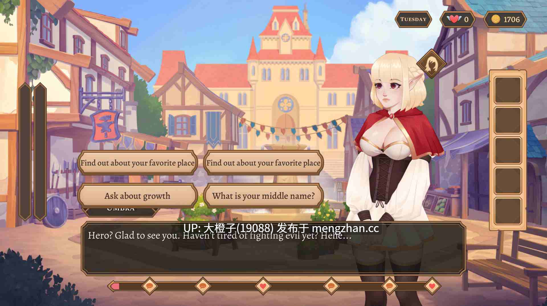 [SLG后宫战斗PC动态步兵] 幽影之书 Umbranomicon Steam版v0.34a91 [5.35G]-第12张图片-萌站