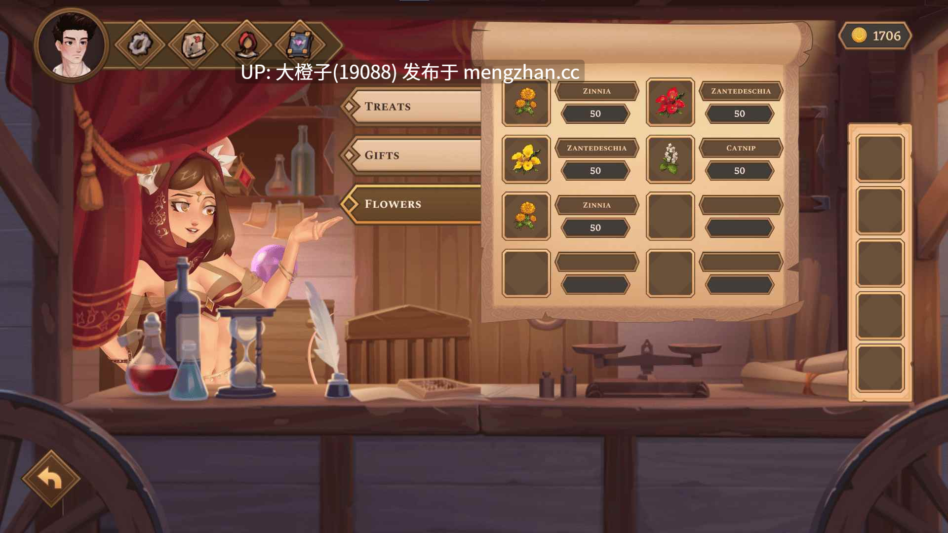 [SLG后宫战斗PC动态步兵] 幽影之书 Umbranomicon Steam版v0.34a91 [5.35G]-第16张图片-萌站